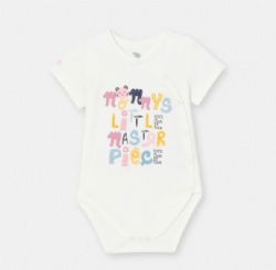 Short Sleeve Front Wrap Bodysuit with (Masterpiece) Phrase Pattern - White